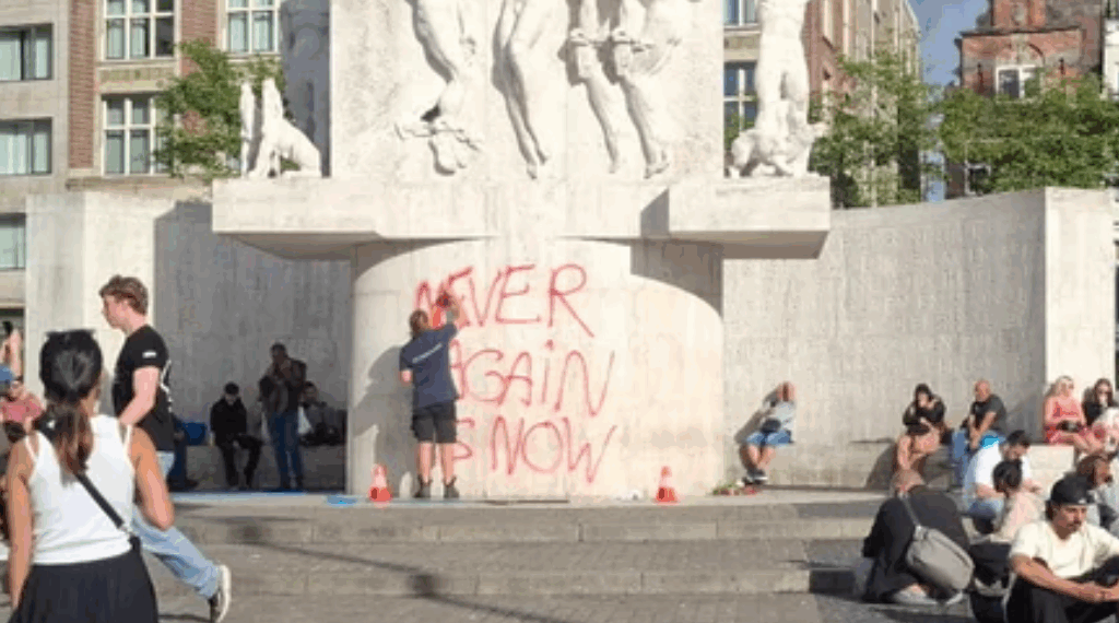 Nationaal Monument bekladding