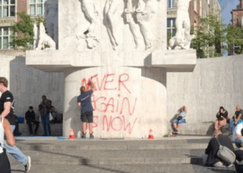 Nationaal Monument bekladding